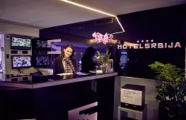 هتل سربیجا گاردن بلگراد هتل سربیجا گاردن بلگراد